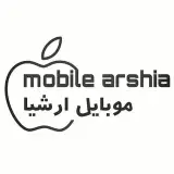 موبایل ارشیا اهواز
