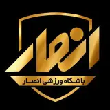 گیمنت و باشگاه کاراته انصار