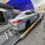 خودروبر آرش
