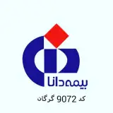 بیمه دانا/نمایندگی کلاسنگیانی