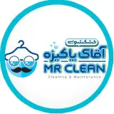 Mr clean