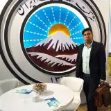 بیمه ایران. بیگی(۶۳۵۲)