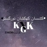 لاین نوری|سقف کشسان|دکوراسیون داخلی