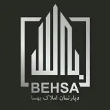 دپارتمان املاک بهسا