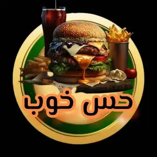 ♥️حس خوب رو با ما تجربه کنید♥️