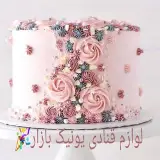 لوازم قنادی یونیک بازار