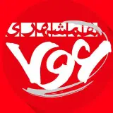 6o7 hamshahri
