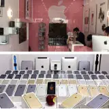  Apple Star