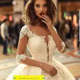 مزون عروس سارینا