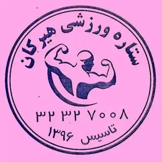 Ad 65603