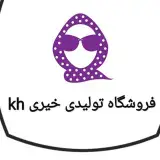فروشگاه kh