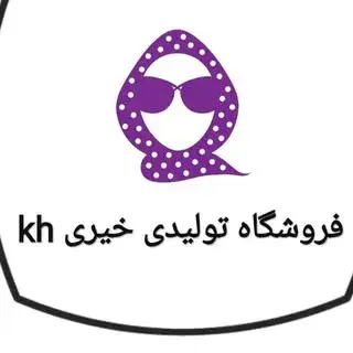 فروشگاه kh