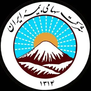 بیمه ایران،نمایندگی صادقی