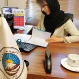کافه بیمه