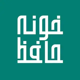 ﮼خونه‌ی‌حافظ | Khane hafez