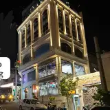 مجموعه ایران فیزیک
