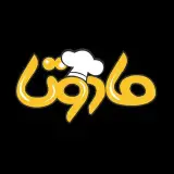 فست فود/ پیتزا / برگر / سیب زمینی/ سوخاری کیلویی