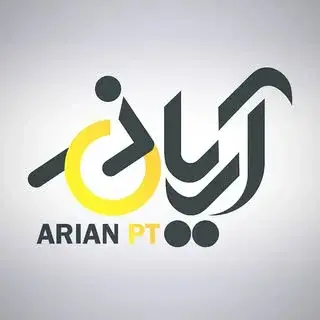 فیزیوتراپی آریان