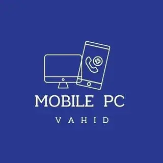 موبایل و کامپیوتر وحید