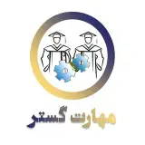 آموزش تعمیر موبایل در اصفهان