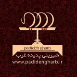 padidehgharb.ir