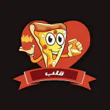 سوخاری کیلویی|اصفهان|پیتزا اسلایسی قلب