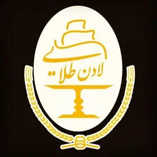 ladantalaeecake