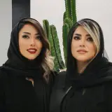 حوریا و سپیده معینی