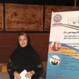 بیمه ایران/نمایندگی سرلک