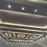 پارسی سقف