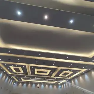 پارسی سقف