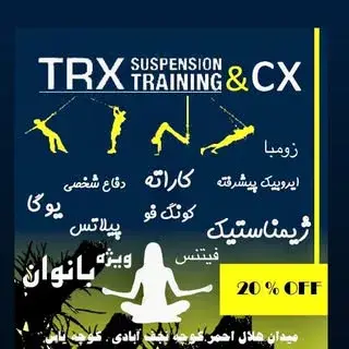 lady’s gym fitness ‍♀️ ‍♀️