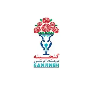 فروشگاه آثار هنری