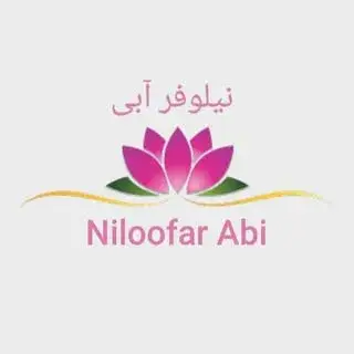 نیلوفر آبی