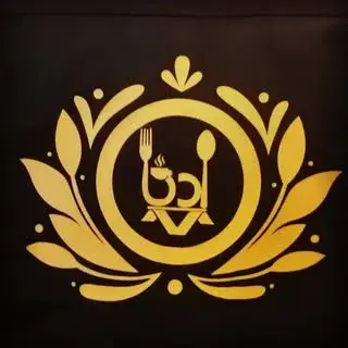 رستوران آدنا فرحزاد