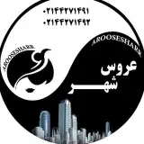 Aroose Shahrr