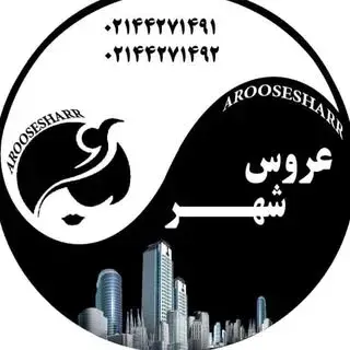 Aroose Shahrr