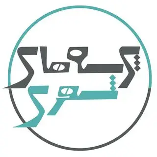 پرسه های شهری parsehayeshahri