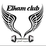 Gol Elham