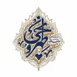 کافه طهرونچی - ونک