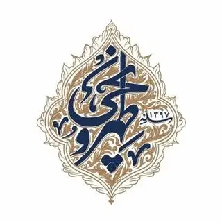 کافه طهرونچی – ونک