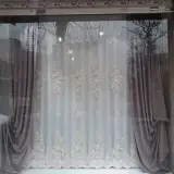 پرده سرای کوروش