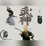 Ninjutsu bujinkan iran