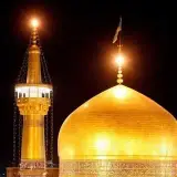 شمیم رضوان ۹۸