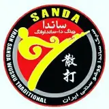 Sanda ساندا