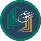 هفت داستان (کتاب-کافه-موسیقی)