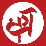 کابینت آدین