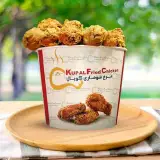 مرغ سوخاری کوپال(KFC)