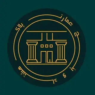 بوتیک هتل و کافه رستوران عمارت ۸۵