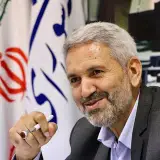 Ali Nazari